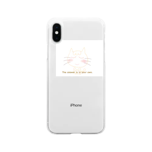 答えは自分の中にある Soft Clear Smartphone Case