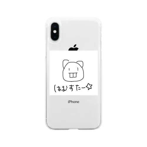 はむすたー☆ Soft Clear Smartphone Case