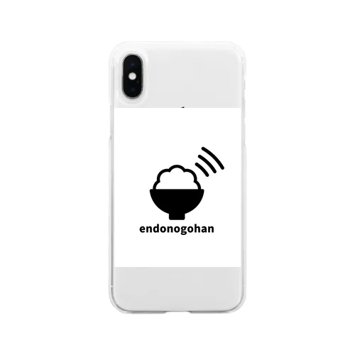 ごくごくコップ Soft Clear Smartphone Case