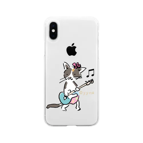 ミケ猫　フーニャ　ギタリスト Soft Clear Smartphone Case