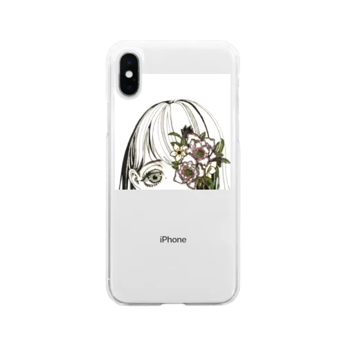 ×××へ Soft Clear Smartphone Case