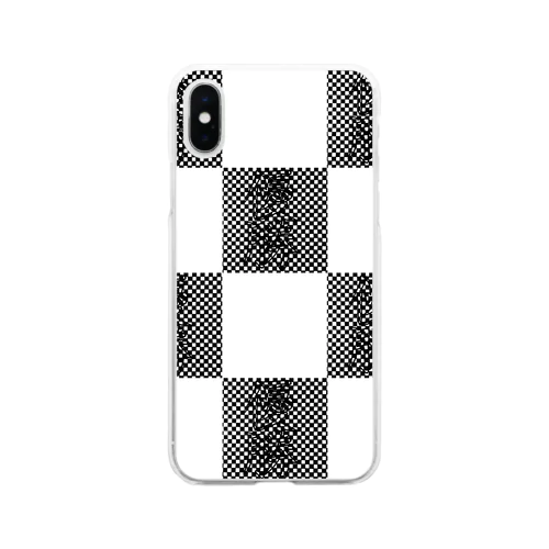 チェッカーフラッグ？？？ Soft Clear Smartphone Case