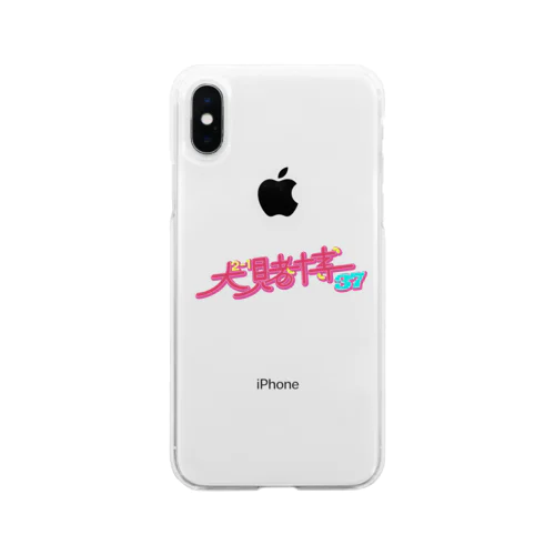 とばくん！！ Soft Clear Smartphone Case