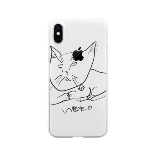 neko Soft Clear Smartphone Case