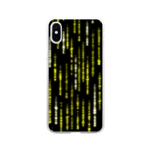 Digital Rain phone case Yellow ver.1.1.0 Soft Clear Smartphone Case