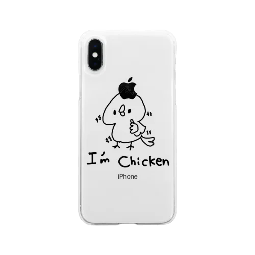 I am chicken Soft Clear Smartphone Case