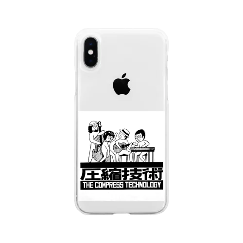 圧縮技術 Soft Clear Smartphone Case