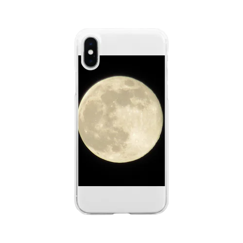 moon Soft Clear Smartphone Case