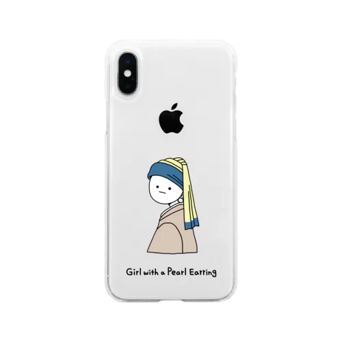 フェルメール・真珠の耳飾りの少女 Soft Clear Smartphone Case