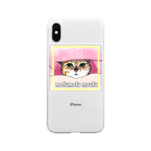 もふもふ毛布ねこ Soft Clear Smartphone Case