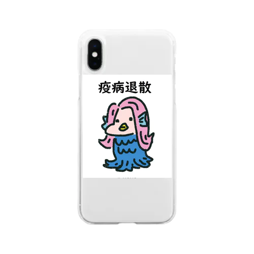 アマビエさん Soft Clear Smartphone Case