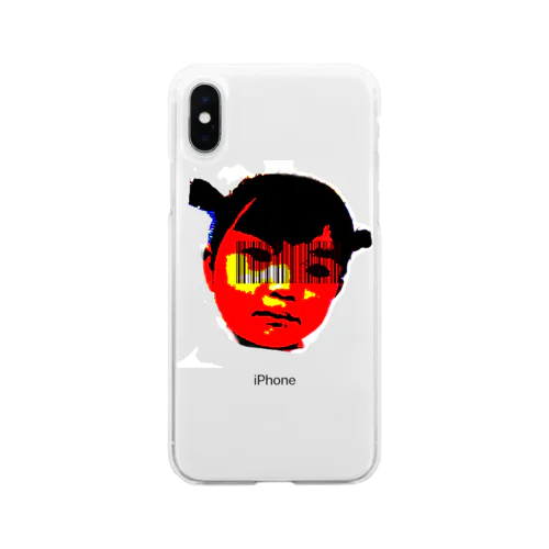 PEDO Soft Clear Smartphone Case