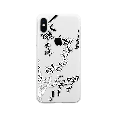 透過Ｖｅｒ． Soft Clear Smartphone Case