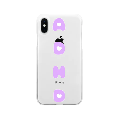 ADHD⸜( ◜࿁◝ )⸝︎︎ Soft Clear Smartphone Case