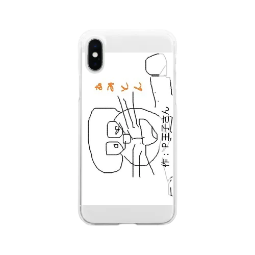 P王子画伯 ド●●●ん Soft Clear Smartphone Case