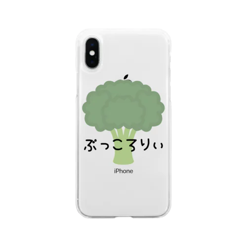 ぶっころりい Soft Clear Smartphone Case