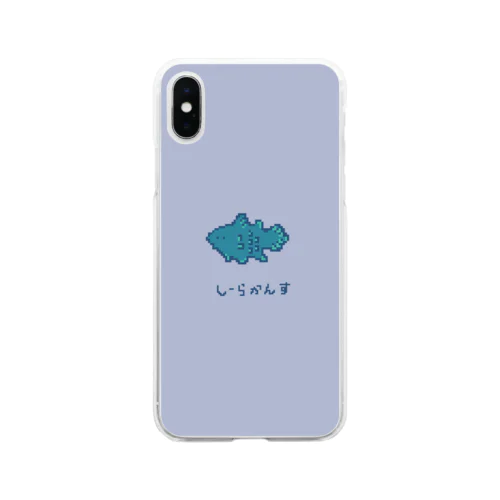 ドットシーラカンス Soft Clear Smartphone Case