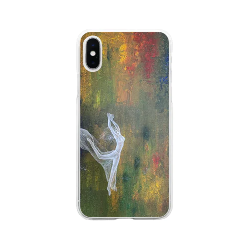 bailar Soft Clear Smartphone Case