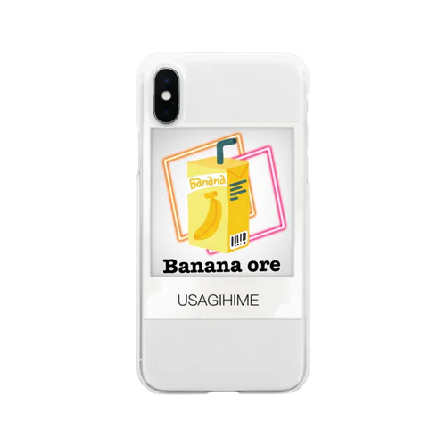 いちご姫 バナナオレ Soft Clear Smartphone Case