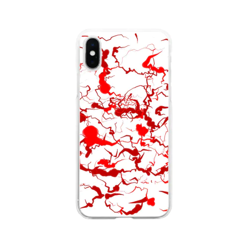 fail attempt Soft Clear Smartphone Case