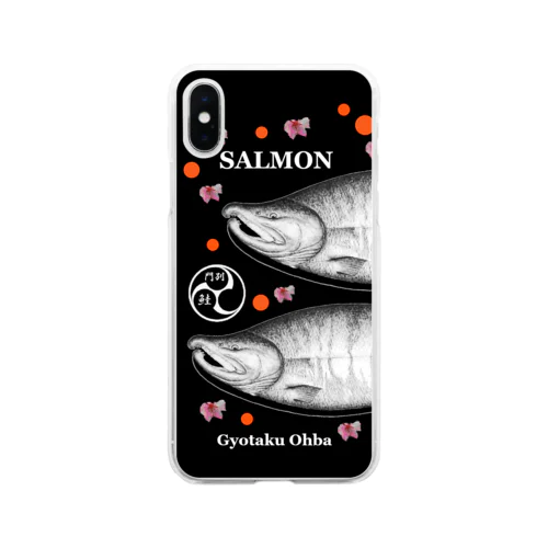 鮭（SALMON；桜；巴；卵） （門別 鮭） あらゆる生命たちへ感謝をささげます。 Soft Clear Smartphone Case