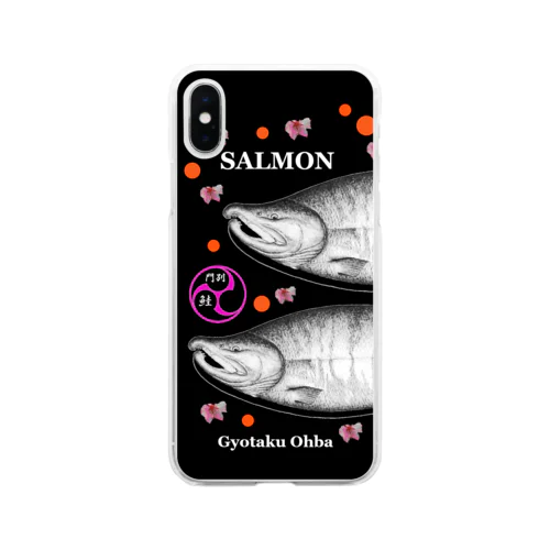 鮭（SALMON；桜；巴；卵） （門別 鮭） あらゆる生命たちへ感謝をささげます。 Soft Clear Smartphone Case