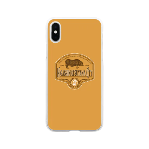 HIGASHIMATSUYAMA-CITY Soft Clear Smartphone Case