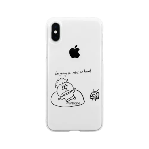 ぼくは家でゆっくりする予定よ Soft Clear Smartphone Case