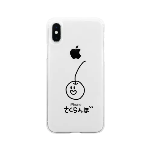 さくらんぼだよ Soft Clear Smartphone Case