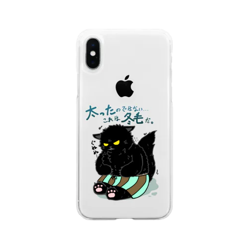 冬毛猫 Soft Clear Smartphone Case