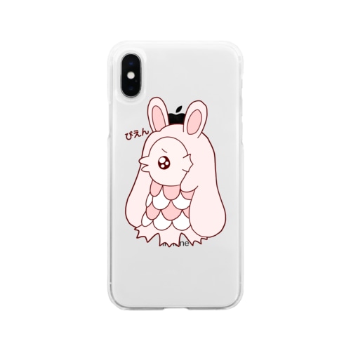 ぴえんうさ耳アマビエ　文字あり Soft Clear Smartphone Case