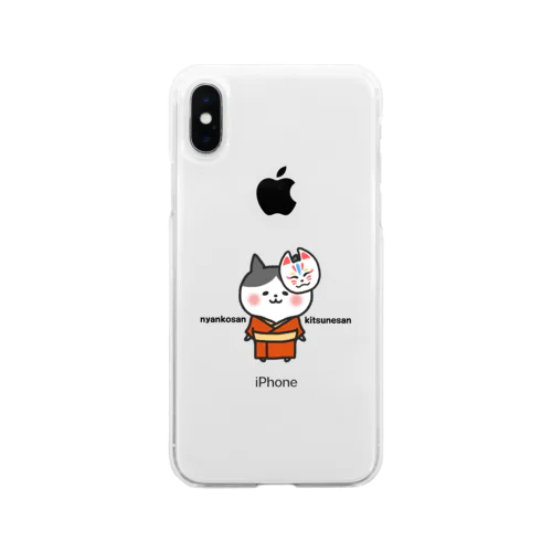 きつねにゃんこさん Soft Clear Smartphone Case