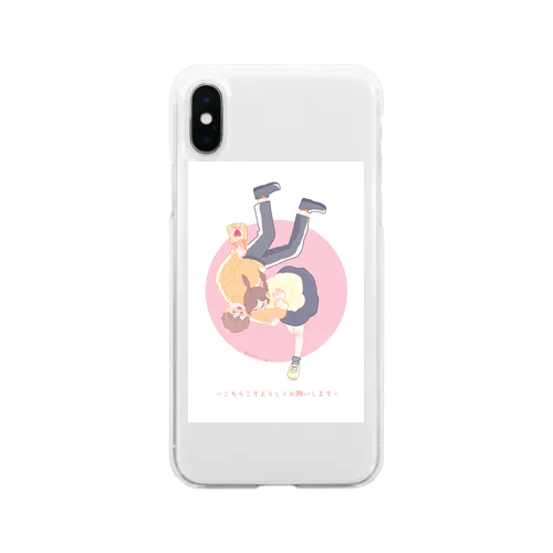 照れかくし Soft Clear Smartphone Case