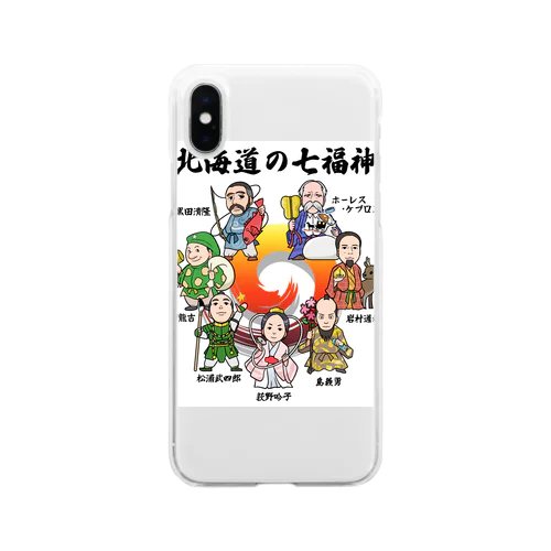 北海道の七福神 Soft Clear Smartphone Case