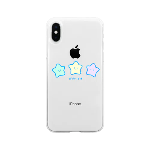 おほしさまちゃんズ Soft Clear Smartphone Case