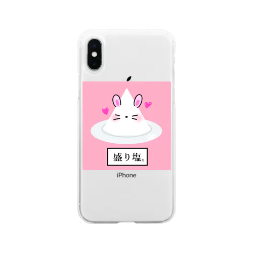 盛り塩。 Soft Clear Smartphone Case