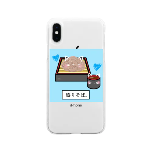 盛りそば。 Soft Clear Smartphone Case