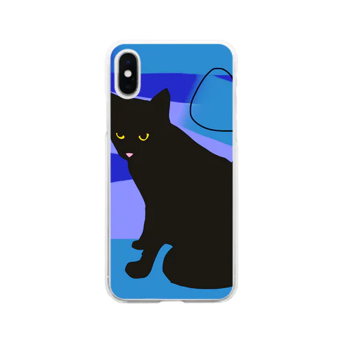 coolcat!!! Soft Clear Smartphone Case