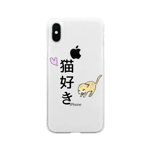 猫好き(あくびver.) Soft Clear Smartphone Case