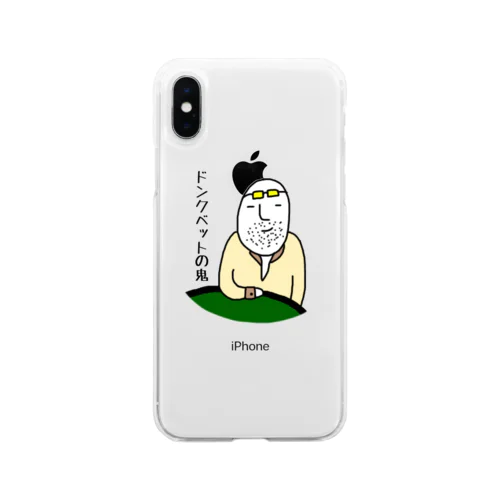 ドンクベットの鬼 Soft Clear Smartphone Case