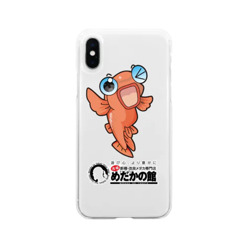 楊貴妃メダカのよう吉 Soft Clear Smartphone Case