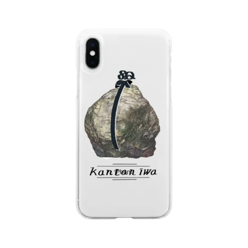 カンタン岩 Soft Clear Smartphone Case