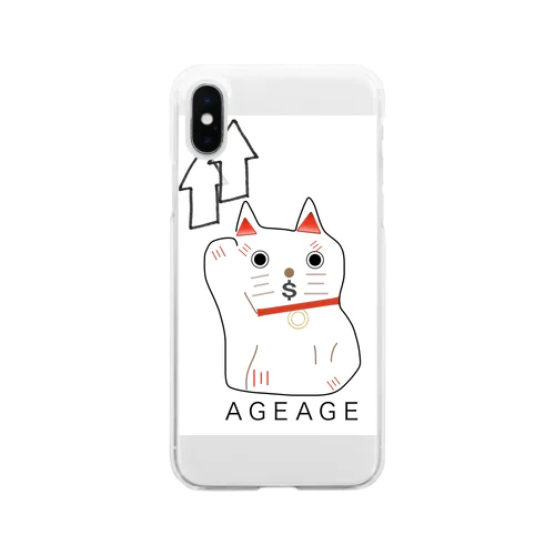 招き猫右手でアゲアゲ Soft Clear Smartphone Case