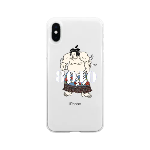 おすもうのやまとくん Soft Clear Smartphone Case