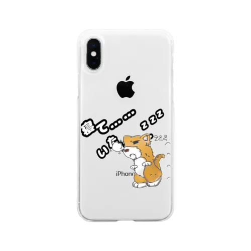 寝て…いたい‥ Soft Clear Smartphone Case