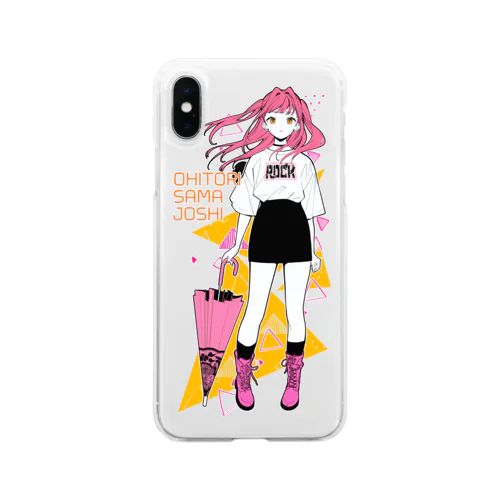 おひとりさま女子ちゃん2（ピンク系） Soft Clear Smartphone Case