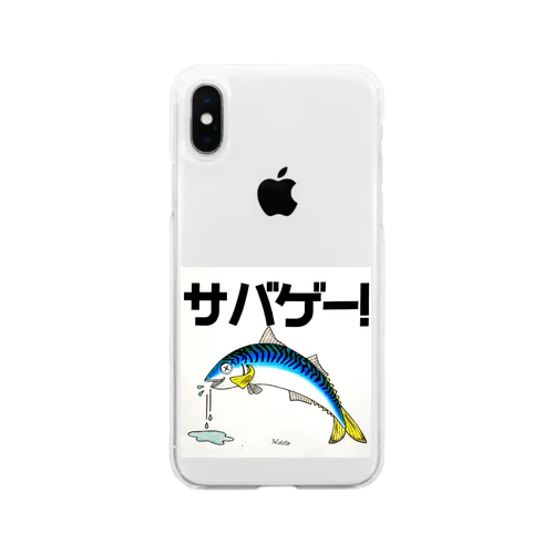 サバゲー！ Soft Clear Smartphone Case