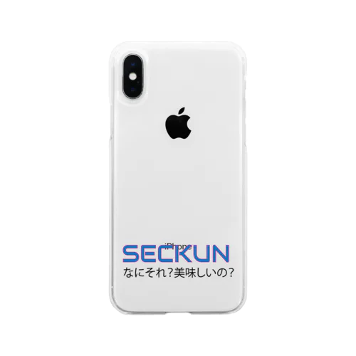 SECKUNおいしい Soft Clear Smartphone Case