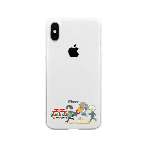 Customine Students Soft Clear Smartphone Case