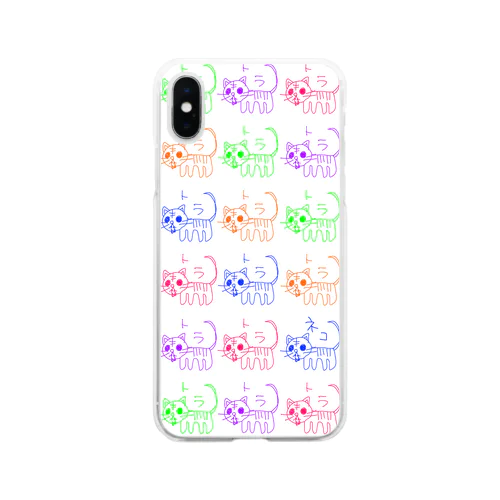 トラ時々ネコ Soft Clear Smartphone Case